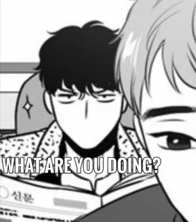 💦 498382a1 WHAT ARE YOU DOING? Manga, Anime, Pertanyaan, Monokrom, Membaca telegram sticker