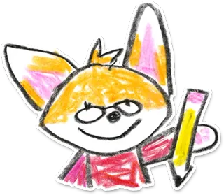 ✏ 01e5e4e3 Kreskówka, Rysunek, Lis, Zwierzę, Słodki telegram sticker