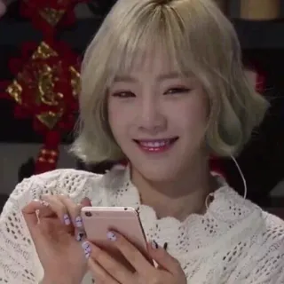 😂 b5cf59a3 donna, ragazza, persona, selfie, ritratto, sorriso telegram sticker