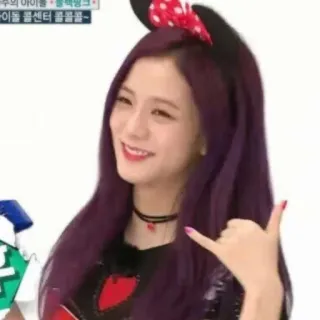 😂 f9a741f7 donna, sorriso, capelli, orecchie, accessorio, Blackpink telegram sticker