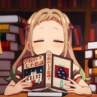 🤍 572abff9 学校の七不思議2 anime, book, school, library telegram sticker