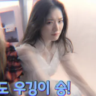 🐰 0a73dbb0 도 우깅이 쓩! telegram sticker