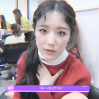 🐰 16781297 혹시 나를 믿었어요? korea, wanita, pertanyaan telegram sticker