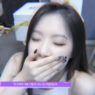 🐰 6c1da83d 참 조용히 계속 이렇게 (제스처)만들었는데 teks korea, wanita asia, wajah, orang telegram sticker