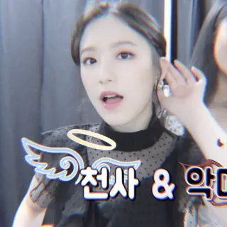 🐰 77c5d2f7 천사 & 악마 malaikat, iblis, halo, sayap, Korea telegram sticker