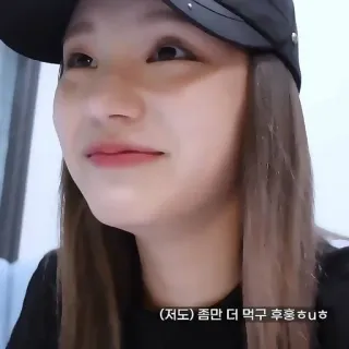 🍧 f3adb502 (저도) 쫌만 더 먹구 후훙ㅎuㅎ mulher, menina, sorriso, interior telegram sticker