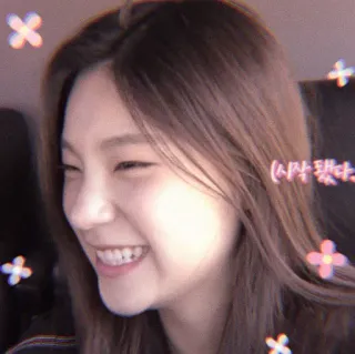 🍬 3946a592 시작했다. femme, sourire, coréen, heureux, fleurs telegram sticker