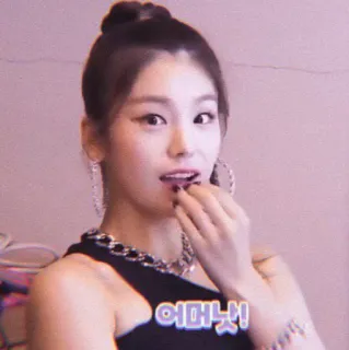 🍬 c8108427 어머낫! coréen, femme, personne, fille, célébrité telegram sticker