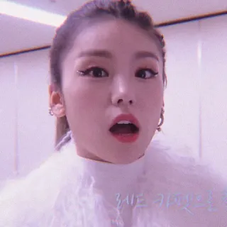 🍬 e4bd4eaf 리리드 카파뒼 호렌 coréen, femme, personne, portrait telegram sticker