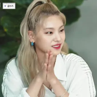 💐 6bb2d8f4 telegram sticker