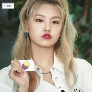 💐 7d4b7b7b 글쓰기 Stiker, Ubi jalar, Menulis, Korea telegram sticker