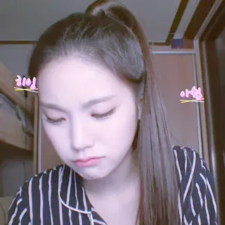 🌸 d30fa3cf 아잉 韩语, 女人, 自拍, 女孩, 可爱, 肖像 telegram sticker