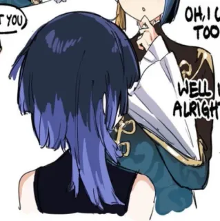 🧿 6ce04bee OH, I COULD TOO whatsapp sticker