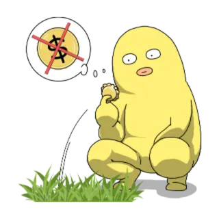 💸 e25b62c4 telegram sticker