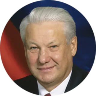 Eltsin telegram stickers