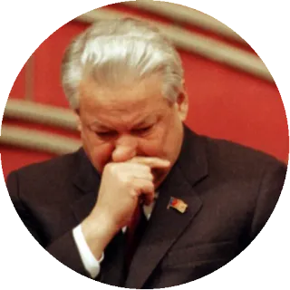 🙇 075dd4ae Boris Yeltsin politics, political figure, president, russia, soviet union telegram sticker