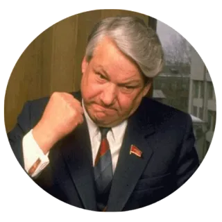 Eltsin telegram stickers