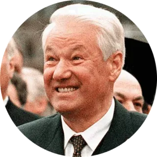 😅 a005609e Boris Yeltsin Boris Yeltsin, Russian president, politician, Russia, political figure telegram sticker