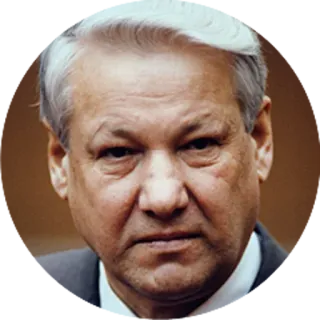 Eltsin whatsapp stickers