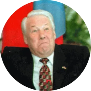 😛 daacc052 Boris Yeltsin politics, government, president, political figure, Russia, Russian president telegram sticker