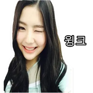 😉 40bf4230 윙크 guiño, chica, sonrisa, linda whatsapp sticker