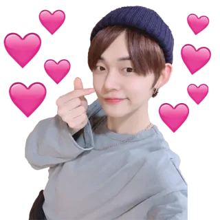 ❤️ a03261e1 kpop, เอเชีย, ผู้ชาย, หัวใจ, น่ารัก, เกาหลี telegram sticker