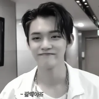 🛍️ 8c50a2c8 잘해야죠 persoon, man, koreaans whatsapp sticker