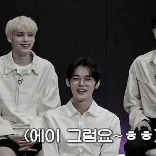 🍗 0b3449b4 (에이 그럼요~ㅎㅎ) ผู้คน, ผู้ชาย, ยิ้ม, เกาหลี telegram sticker