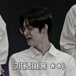 🍗 5c0616c8 기대하세용 ㅎㅎ เกาหลี, ตื่นเต้น, น่ารัก telegram sticker