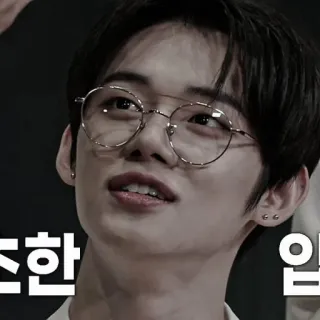 🍗 9cf4adba 입 คน, ใบหน้า, แว่นตา, เกาหลี telegram sticker