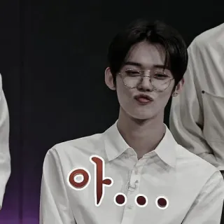 🍗 a2dcb9dc 아... kpop, คน, หน้า, แว่นตา, สีหน้า telegram sticker