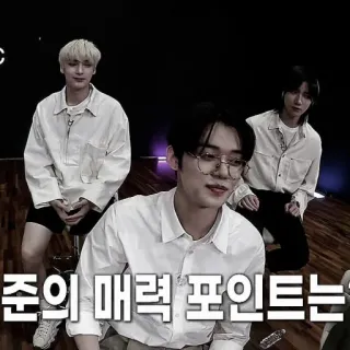 🍗 de14cf84 준의 매력 포인트는 telegram sticker