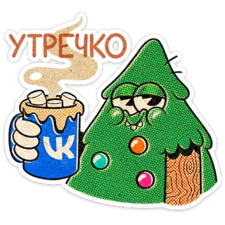 Евлампий от @TgSticker telegram stickers