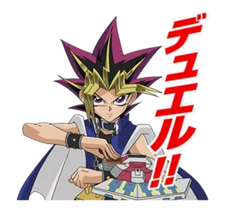 Yu-Gi-Oh LINE telegram stickers