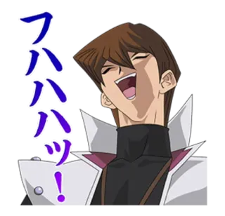 Yu-Gi-Oh LINE telegram stickers
