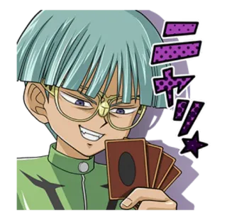 🐛 bf61a9f5 telegram sticker