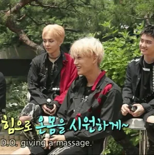 🇵🇬 3808d615 힘으로 온몸을 시원하게~ personnes, assis, extérieur, coréen telegram sticker