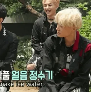 🇵🇬 3d6d795f 작품 얼음 정수기 to make ice water. K-pop, Hommes, Eau glacée, Coréen, Personnes telegram sticker