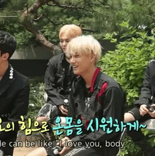 🇵🇬 5688af27 그의 힘으로 온몸을 시원하게~!
He can be like "I love you, body." kpop, célébrité, coréen, sourire, joyeux, blonde telegram sticker