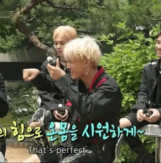 🇵🇬 6f718a33 의 힘으로 운명믈 시원하게 kpop, idol, corée telegram sticker