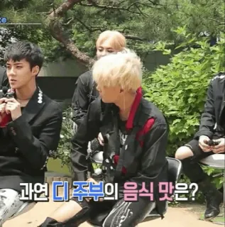 🇵🇬 73118e3e 과연 디 주부의 음식 맛은? nourriture, cuisine, K-pop, groupe, musique, divertissement telegram sticker