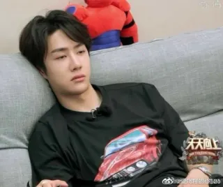 🤍 2ffd5418 天天向上 telegram sticker