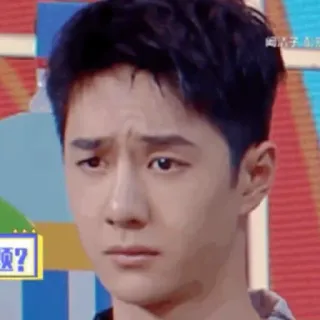 🤍 47e3887d 页? Gesicht, Ausdruck, Person, Chinesisch telegram sticker