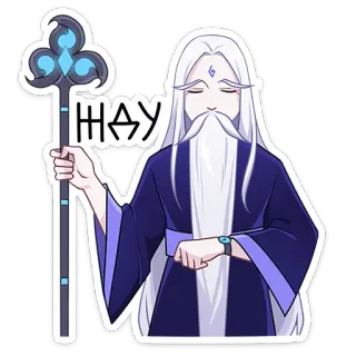 ⏰ a29b5159 Жду mago, magia, attesa, fantasy, bastone telegram sticker