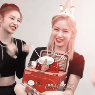 ⛑ 71b2be2b SHHAHAHHA! 가운데 손가락, 불쾌한, 축하, 파티 telegram sticker