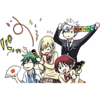 🎉 dc1dec4a whatsapp sticker