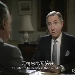 Yes, Minister & Yes, Prime Minister ① telegram stickers