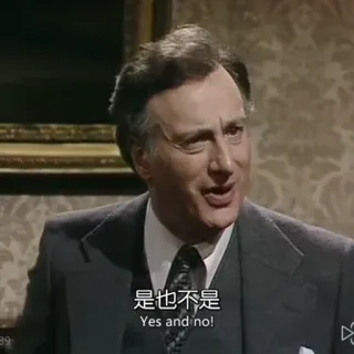 😱 1c41f054 是也不是
Yes and no! 男, スーツ, はい, いいえ telegram sticker