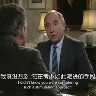 💥 340cf1a3 我真没想到您在考虑如此激进的手段
I didn't know you were considering
such a stimulating approach.
43 telegram sticker