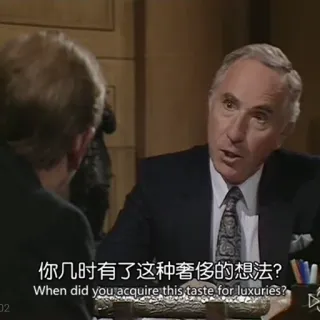 💔 3b05f02d 你几时有了这种奢侈的想法?
When did you acquire this taste for luxuries? telegram sticker